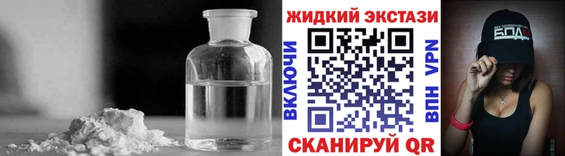 БУТИРАТ оксана Пойковский