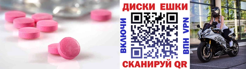 ЭКСТАЗИ бентли  Пойковский 