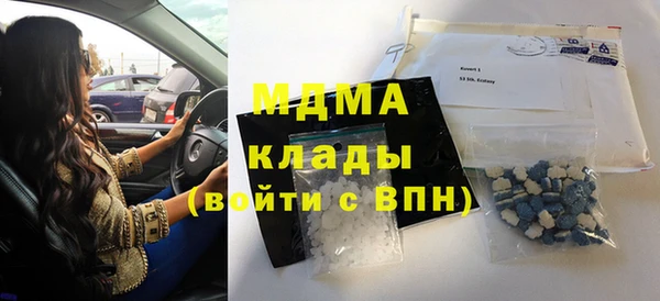 не бодяженный Абинск