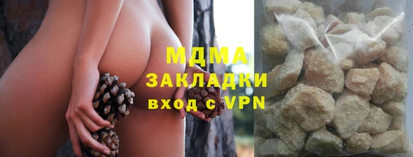 марки lsd Алексеевка