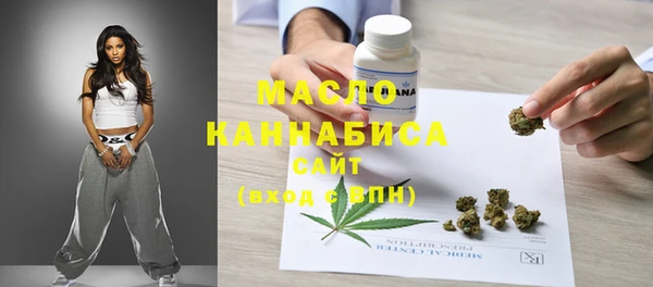 ГАЛЛЮЦИНОГЕННЫЕ ГРИБЫ Алексин