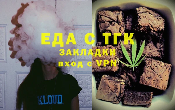 не бодяженный Абинск