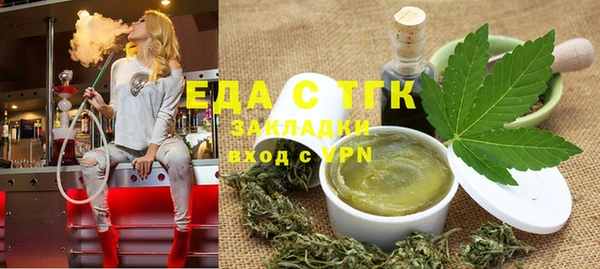 не бодяженный Абинск