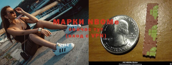 не бодяженный Абинск