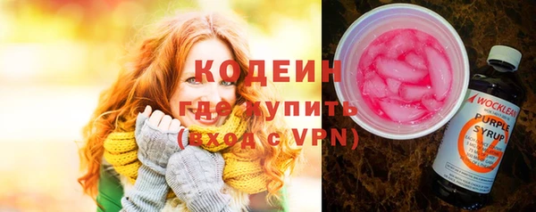 метадон Пролетарск