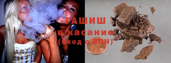 марки lsd Алексеевка