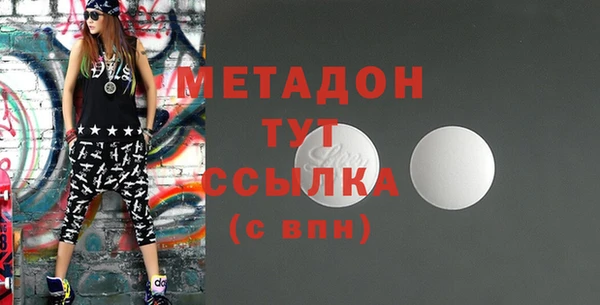марки lsd Алексеевка