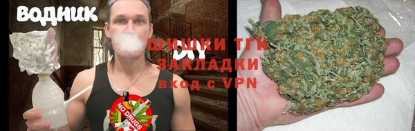винт Приозерск