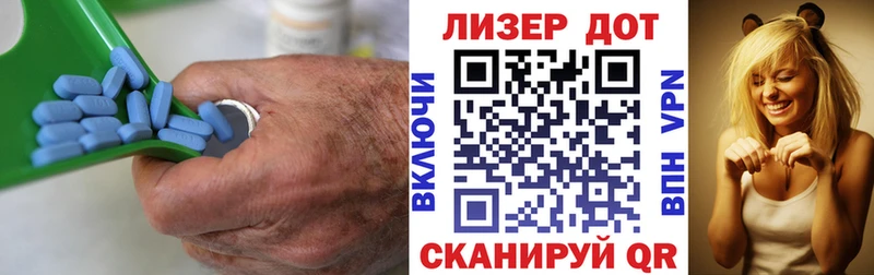 закладка  Пойковский  Лсд 25 экстази кислота 