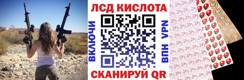 blacksprut tor  Пойковский  Марки NBOMe 1,8мг 