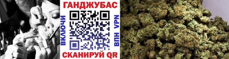 Бошки марихуана LSD WEED Пойковский